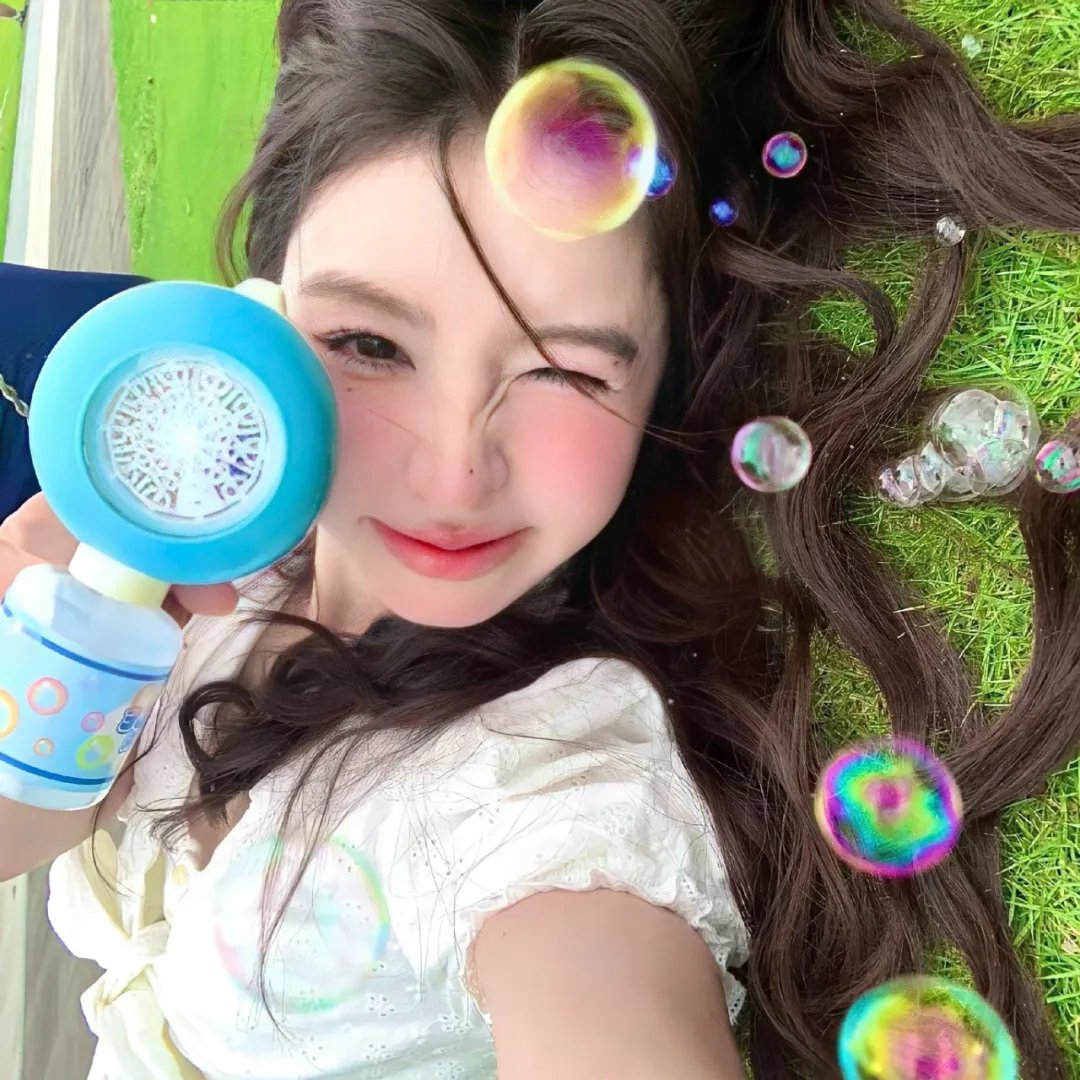 残骸