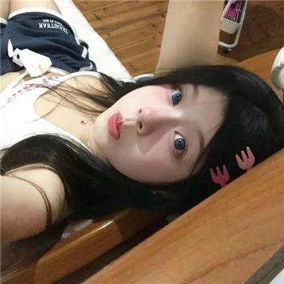 反串